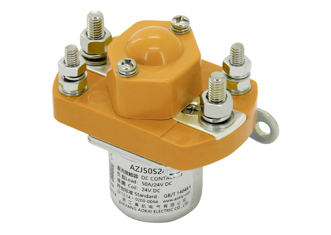 高壓直流接觸器