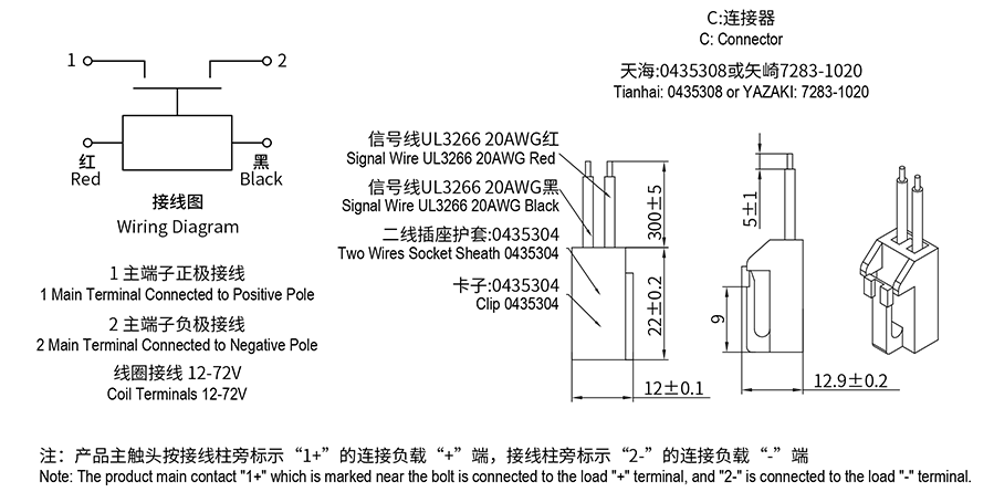 1702538590686591.png 0.png