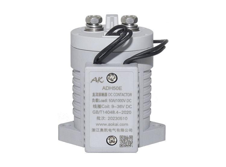 1743248969322882.png 直流接觸器-3.png