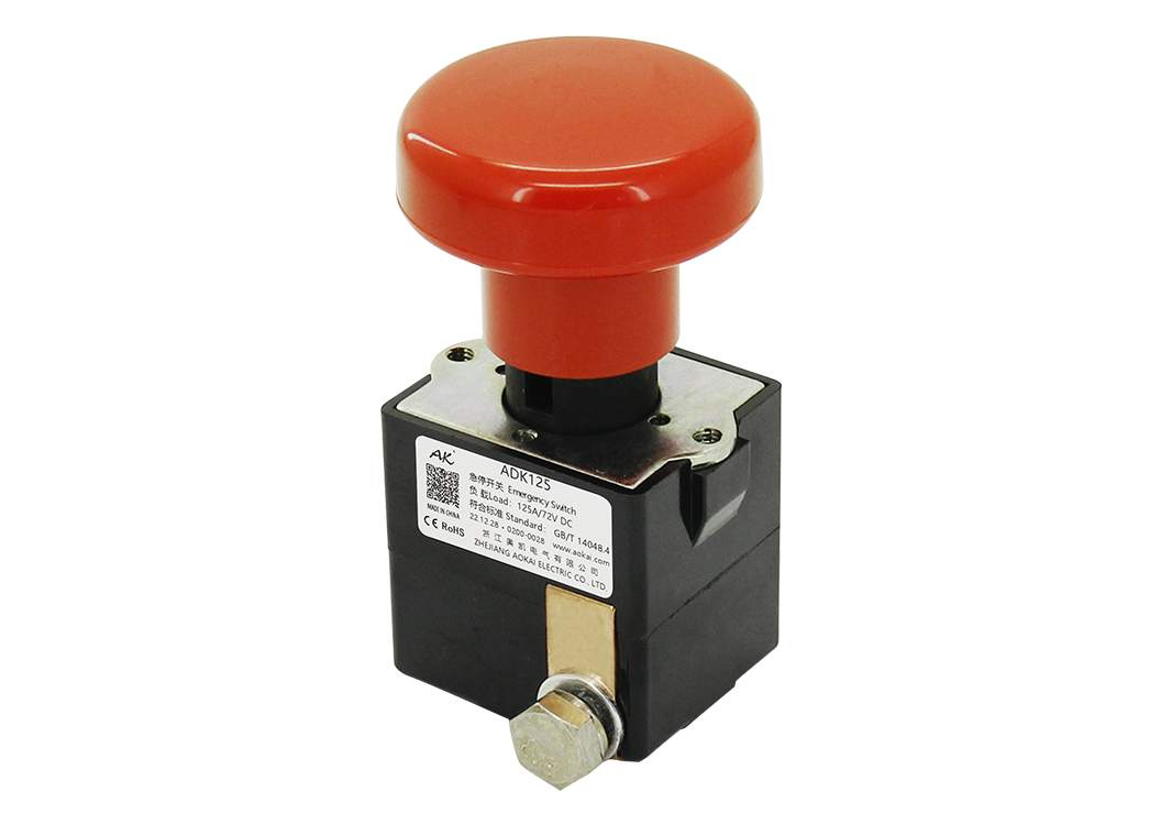 充電樁繼電器廠家 充電樁繼電器廠家